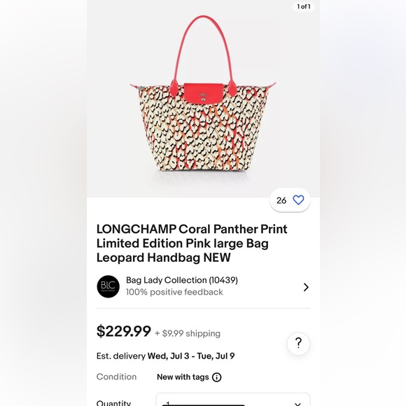 Longchamp Coral Le Pliage Panther Bag Large. Limited Edition. EUC / NWOT. - Picture 2 of 5